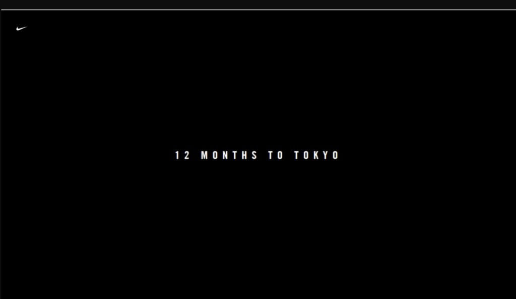 Pitch for Nike Sportswear